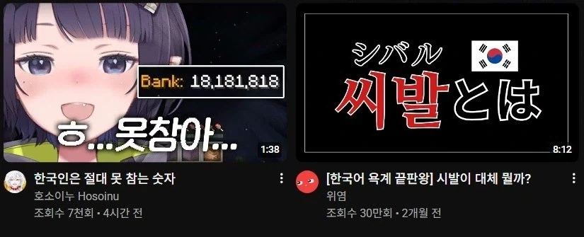 캡쳐는 재미있어_1.webp