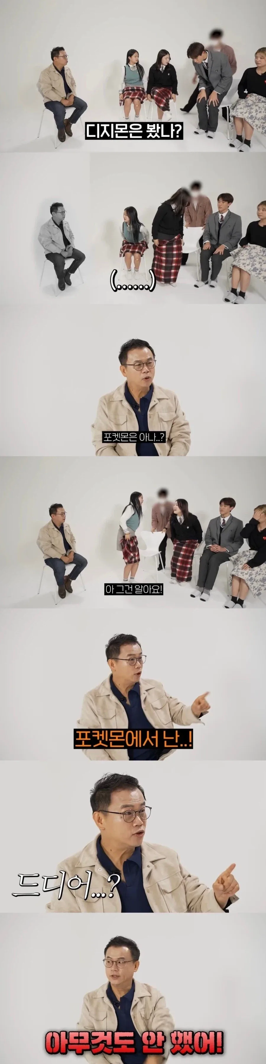 유명출연작 하나도 없는 범부성우_1.webp
