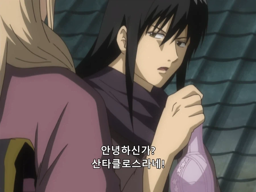 은혼) 정말 같잖은 변명_7.webp