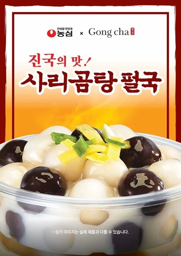 이제 다른 쪽으로 ai 아닌지 의심이 어려워짐_1.webp