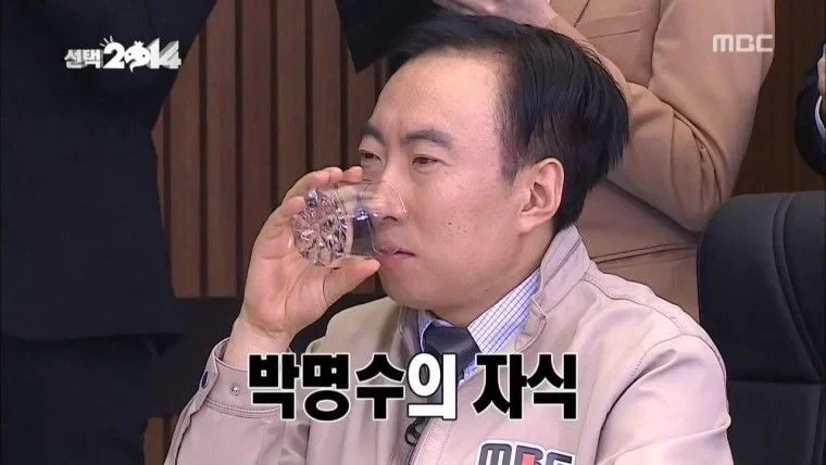 멤버들 사생활 팔아서 시청률 올리려는 노홍철.jpg_2.webp