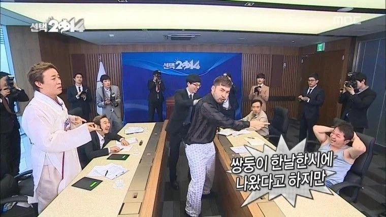 멤버들 사생활 팔아서 시청률 올리려는 노홍철.jpg_8.webp