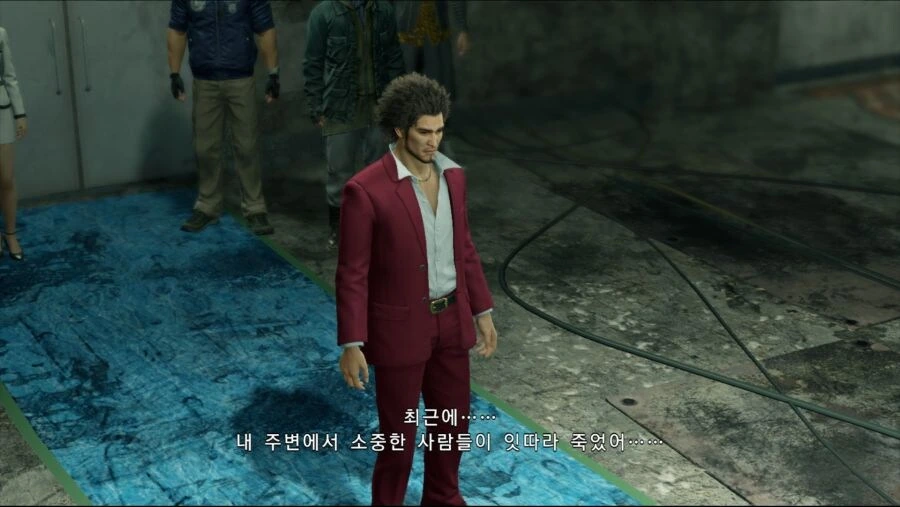 주인공 : 분노 파워업 이벤트를 진행한 나랑 싸우겠다고?????_1.jpg