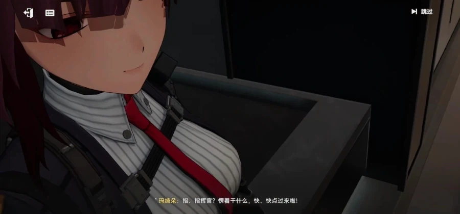 우중이가 미쳤다!!!!_1.webp