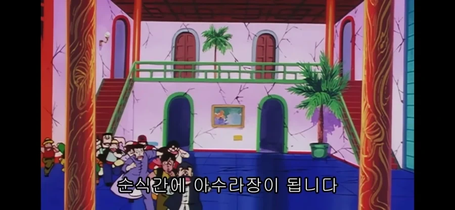 손오공 결혼식 꼬라지가 이렇게 된 이유_4.webp