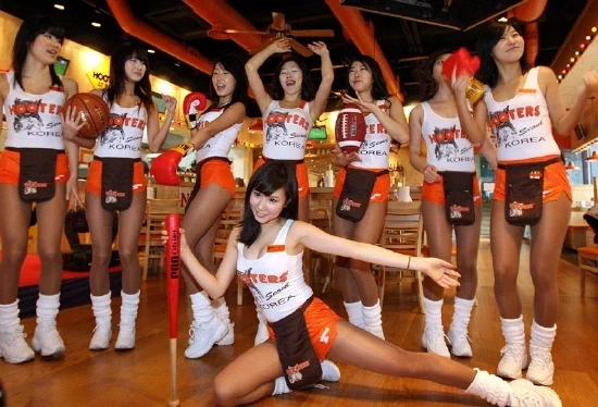 보추 후터스(Femboy Hooters)_10.webp