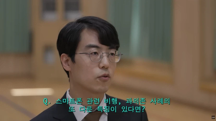 전교1등 모범적인 중학생이 SNS로 형사처벌을 받게 된 이유_1.webp
