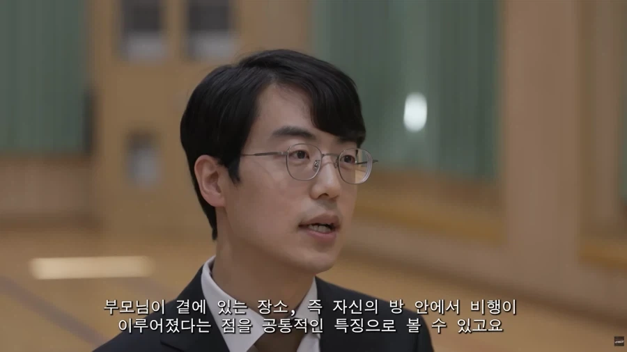 전교1등 모범적인 중학생이 SNS로 형사처벌을 받게 된 이유_2.webp