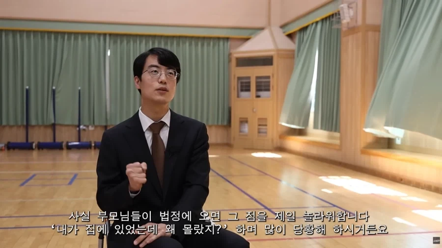 전교1등 모범적인 중학생이 SNS로 형사처벌을 받게 된 이유_3.webp