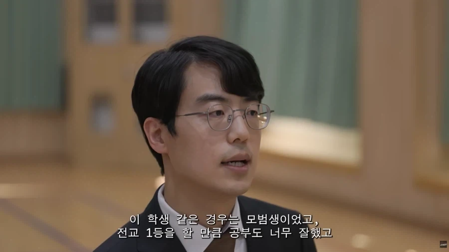 전교1등 모범적인 중학생이 SNS로 형사처벌을 받게 된 이유_5.webp