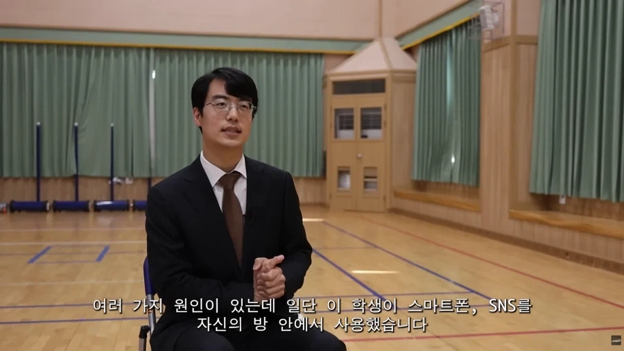 전교1등 모범적인 중학생이 SNS로 형사처벌을 받게 된 이유_9.webp