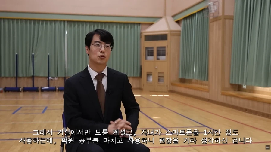 전교1등 모범적인 중학생이 SNS로 형사처벌을 받게 된 이유_11.webp