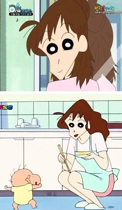 짱구 공식 설정이라 놀랬던거_1.webp