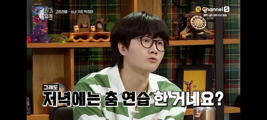 쥬얼리 멤버들이 박정아를 질투하지 않았던 이유_18.webp