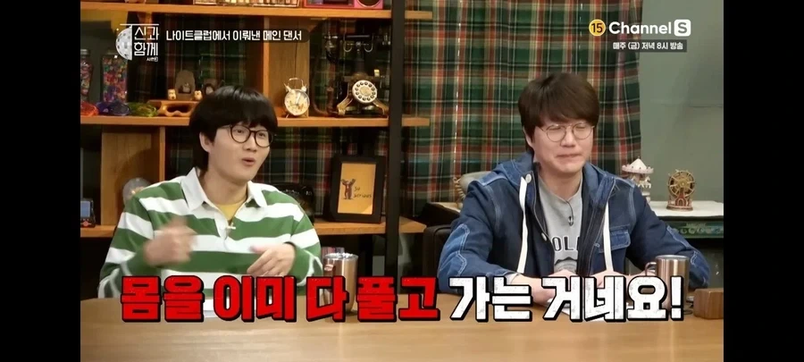 쥬얼리 멤버들이 박정아를 질투하지 않았던 이유_20.webp