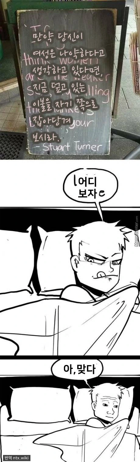 manga_1053096_001.webp