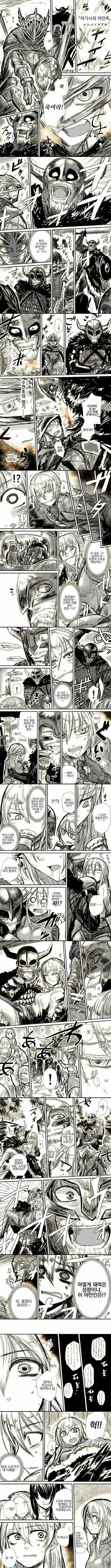 manga_1054906_001.webp