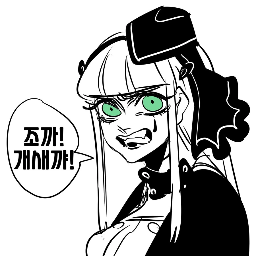 manga_1119799_001.webp