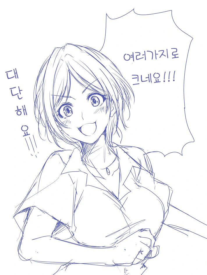 manga_1134751_001.webp