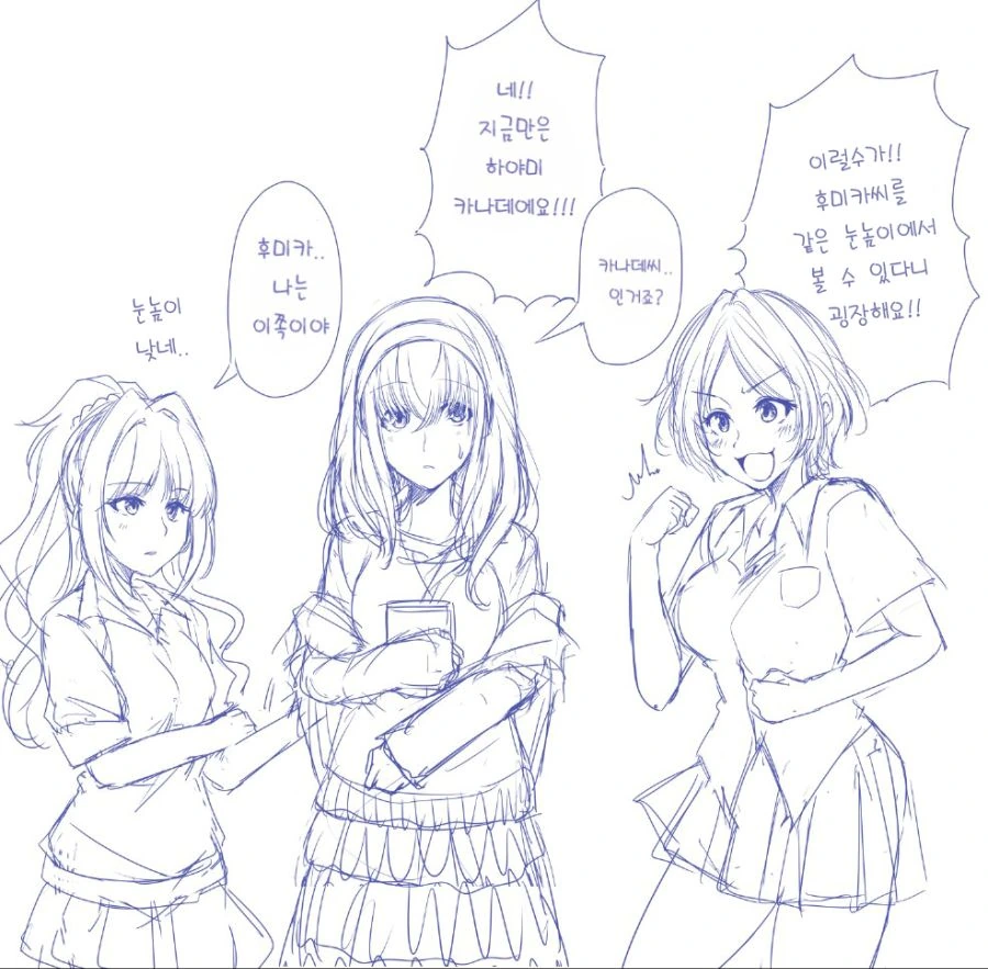 manga_1134751_003.webp