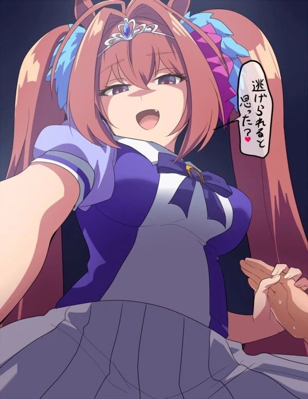 manga_1209482_002.webp