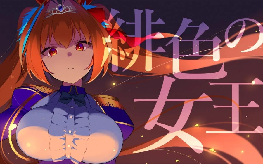 manga_1209482_006.webp