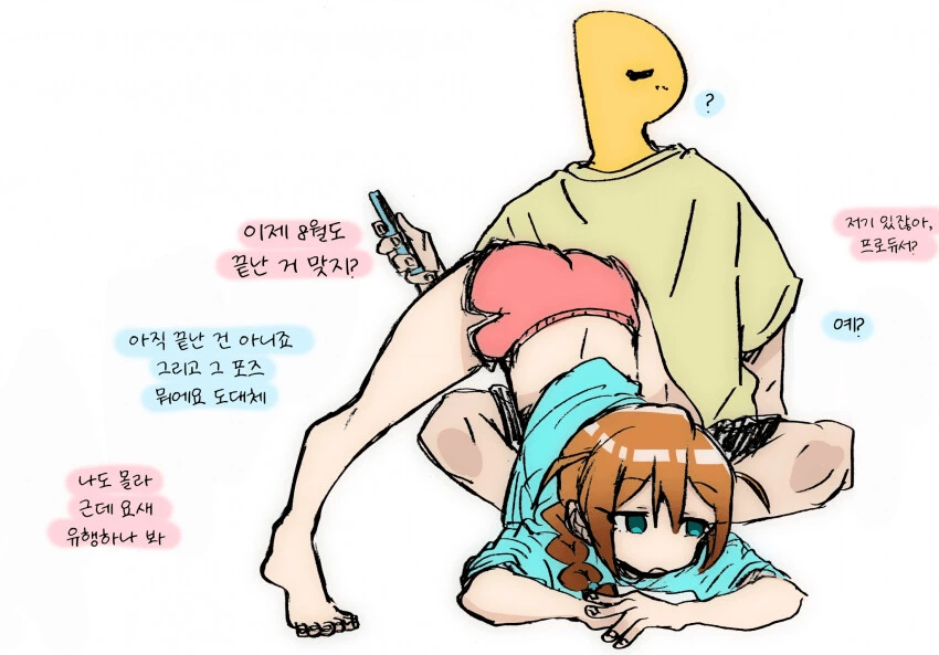 manga_1235586_001.webp