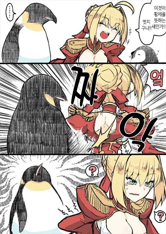 manga_1255914_001.webp