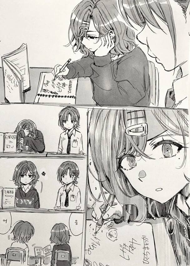 manga_1300441_003.webp