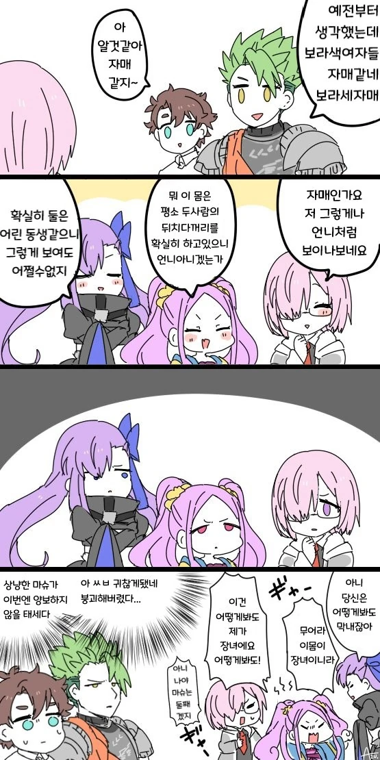 manga_1316680_001.webp
