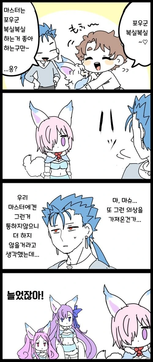manga_1316680_005.webp