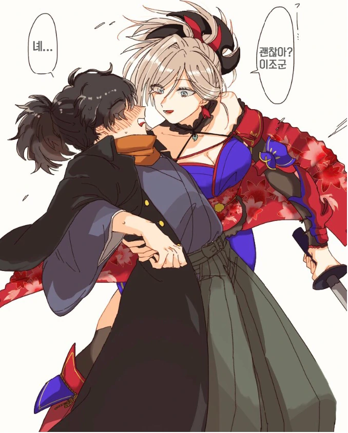 manga_136784_003.webp