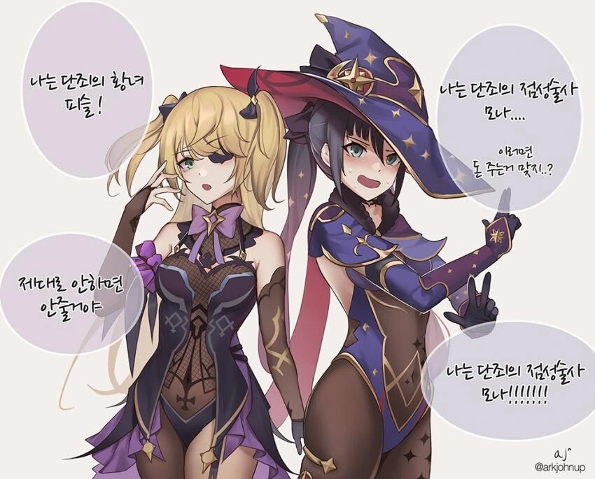 manga_1468777_001.webp