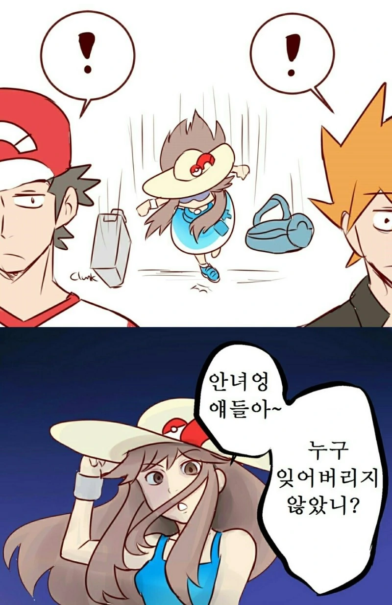 manga_1483396_003.webp