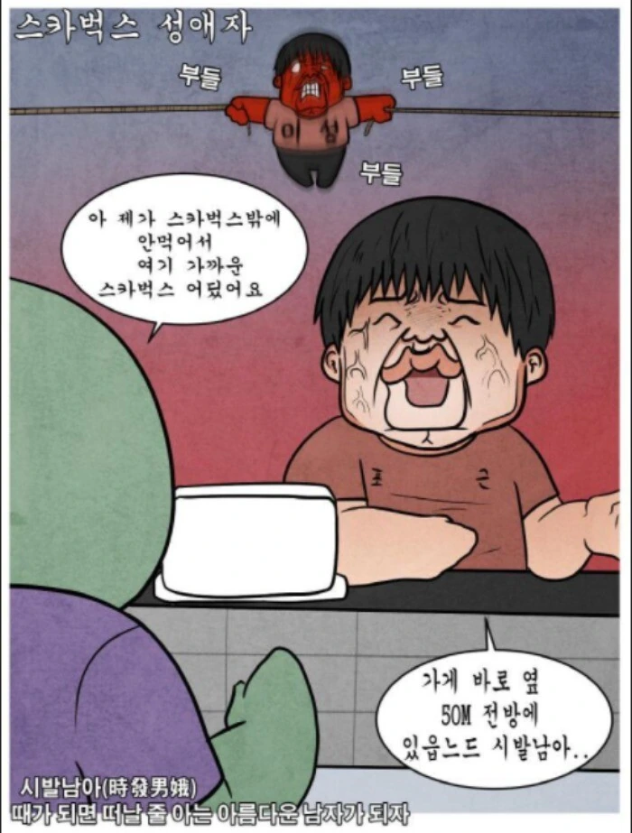 manga_1486007_001.webp