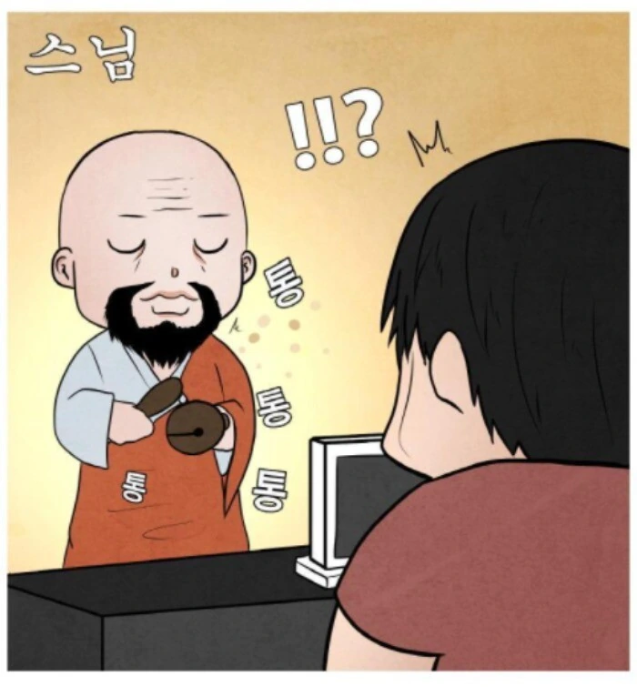 manga_1486007_004.webp