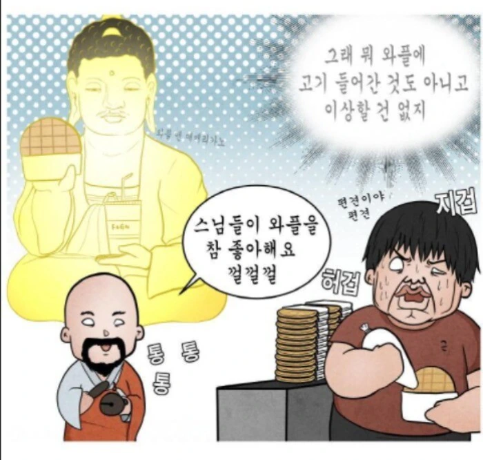 manga_1486007_007.webp