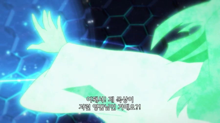 1676157058978.png