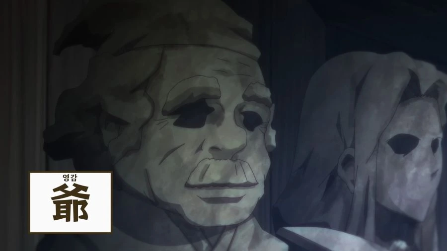 1676157048656.png