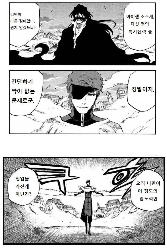 manga_1511768_001.webp