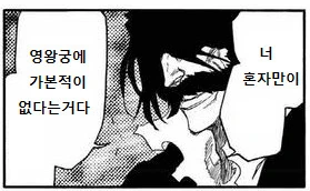 manga_1511768_002.webp