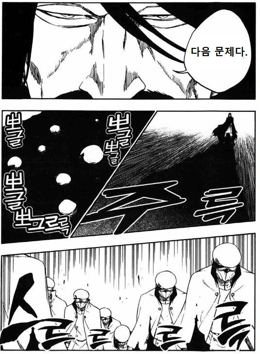 manga_1511768_005.webp