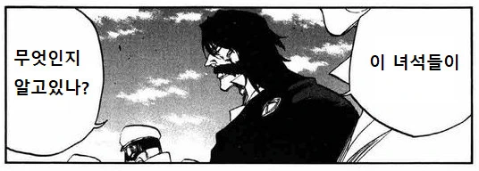 manga_1511768_006.webp