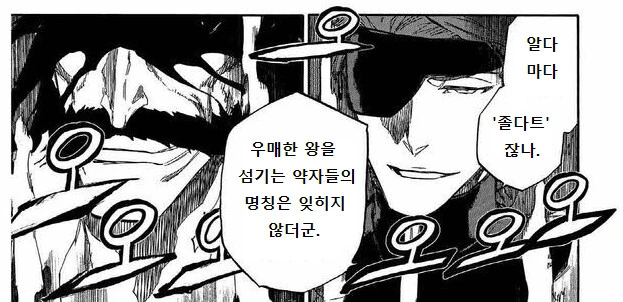 manga_1511768_007.webp