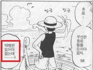 manga_1514154_003.webp