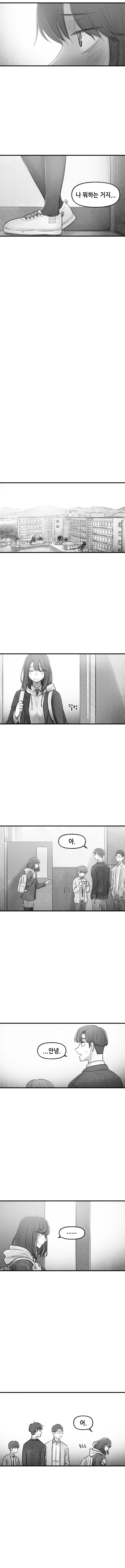manga_1523575_002.webp