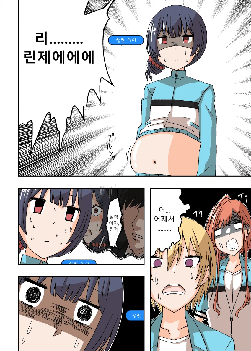 785B97C6-C85B-4D1F-8D29-ACE12F101461.png