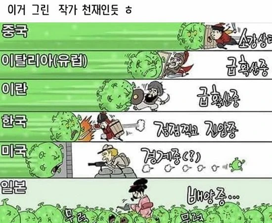 manga_155947_001.webp