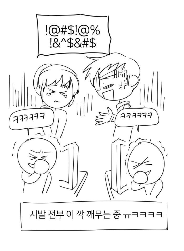 manga_1571985_002.webp
