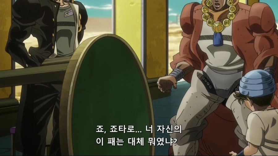 [네로] 죠죠의 기묘한 모험 3부 ~스타더스트 크루세이더스~ 35화 (MX 1280x720 x264 AAC1).mp4_20200914_222206.468.jpg